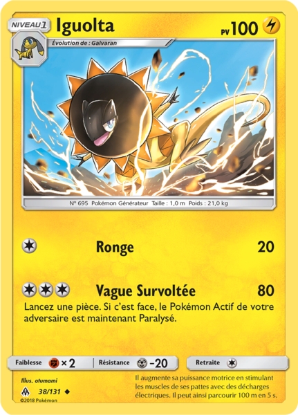 Fichier:Carte Soleil et Lune Lumière Interdite 38.png