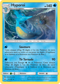 Hyporoi (Soleil et Lune Ombres Ardentes 31)