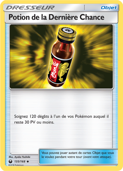 Fichier:Carte Soleil et Lune Tempête Céleste 135.png