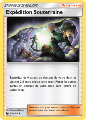 Carte Soleil et Lune Tempête Céleste 150.png