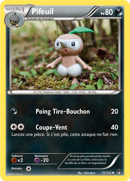 Fichier:Carte XY Rupture TURBO 72.png