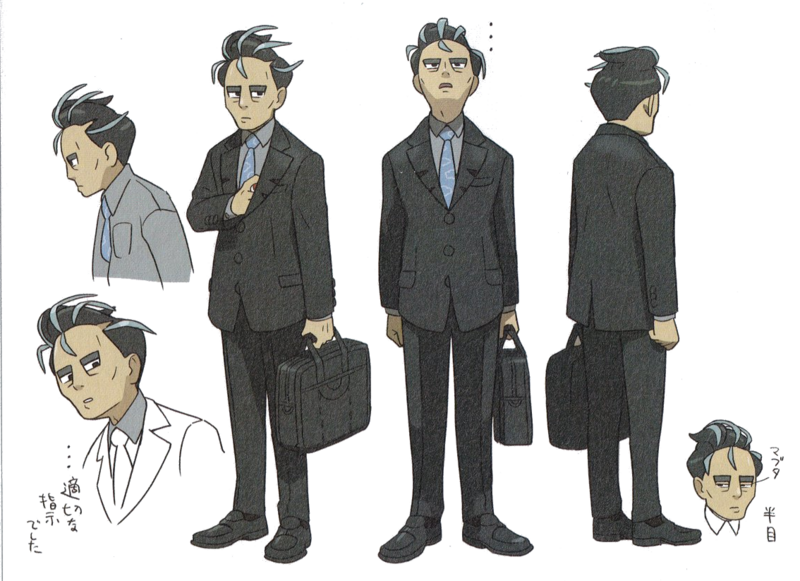 Fichier:Concept Art Okuba EV.png
