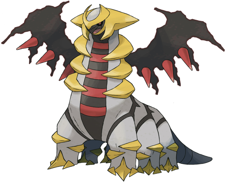 Fichier:Giratina (Forme Alternative)-DP.png