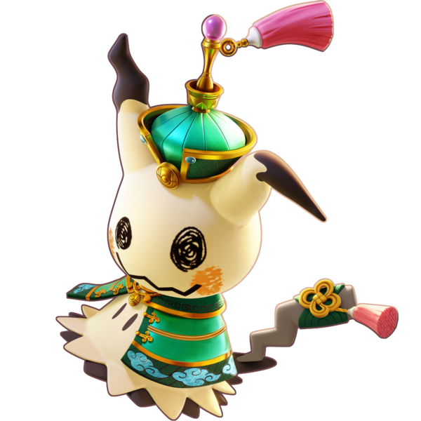 Fichier:Mimiqui (palais)-UNITE.png