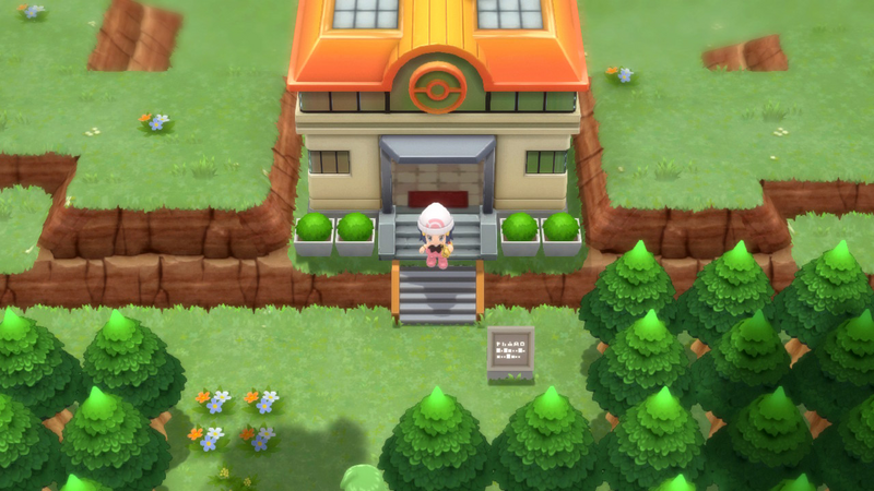 Fichier:Parc Rosa Rugosa.png