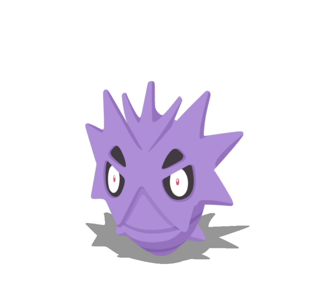 Fichier:Sprite 0247 chromatique Sleep.png