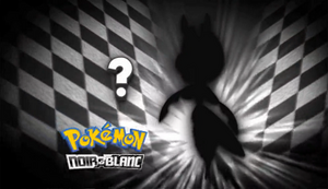Épisode 680 - Pokémon inconnu ombre.png
