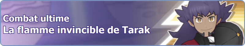 Fichier:Bannière La flamme invincible de Tarak PM.png