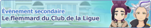 Bannière Le flemmard du Club de la Ligue PM.png