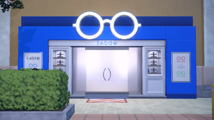 Bien Vue EV.png
