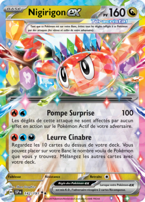 Carte Écarlate et Violet Étincelles Déferlantes 142.png