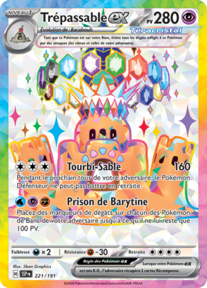 Carte Écarlate et Violet Étincelles Déferlantes 221.png