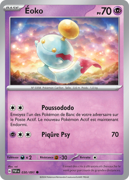 Fichier:Carte Écarlate et Violet Destinées de Paldea 030.png