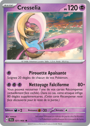 Carte Écarlate et Violet Fable Nébuleuse 021.png