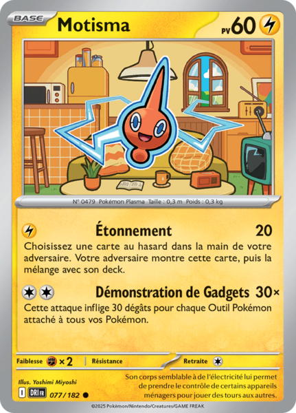 Fichier:Carte Écarlate et Violet Rivalités Destinées 077.png