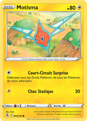 Carte Épée et Bouclier Poing de Fusion 094.png