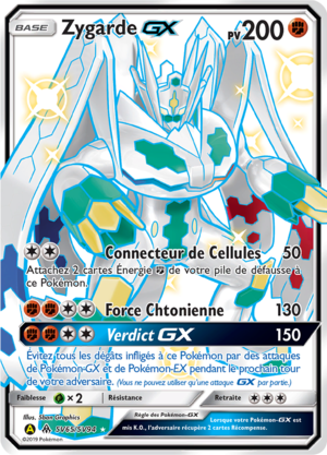 Carte Destinées Occultes SV65.png