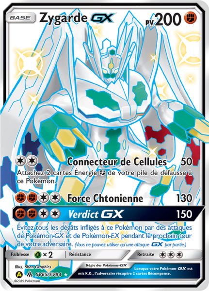 Fichier:Carte Destinées Occultes SV65.png