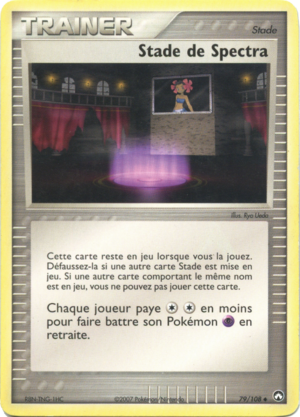 Carte EX Gardiens du Pouvoir 79.png