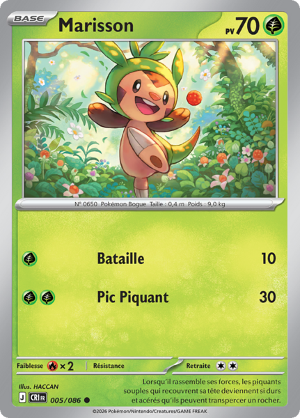 Fichier:Carte Méga-Évolution Chaos Ascendant 005.png