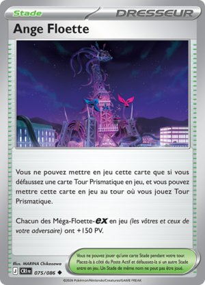 Carte Méga-Évolution Chaos Ascendant 075.png