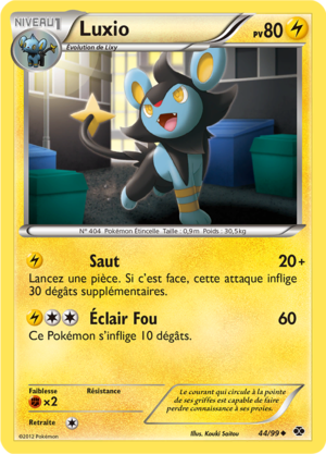 Carte Noir & Blanc Destinées Futures 44.png