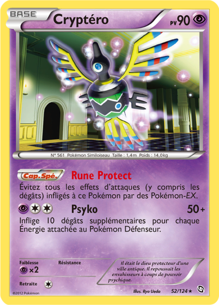 Fichier:Carte Noir & Blanc Dragons Exaltés 52.png