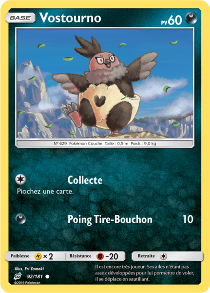 Fichier:Carte Soleil et Lune Duo de Choc 92.png