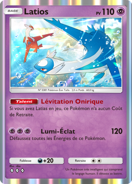 Fichier:Carte Source Secrète 037.png