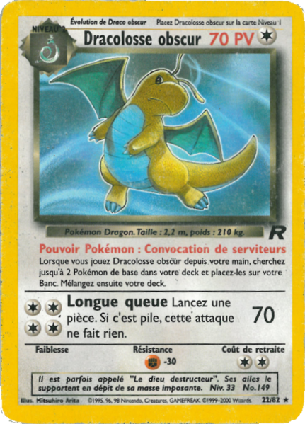 Fichier:Carte Team Rocket 22.png