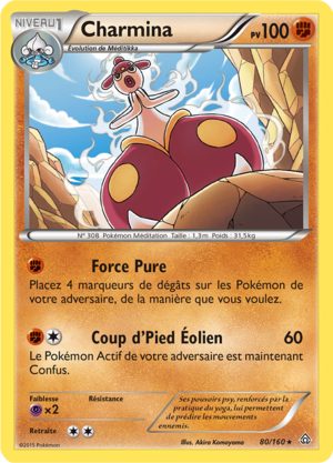 Carte XY Primo-Choc 80.png