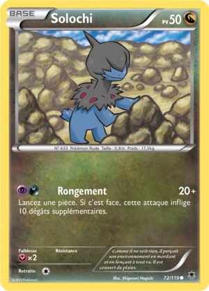 Carte XY Vigueur Spectrale 72.png