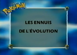 Ecran titre EP175 FR.png