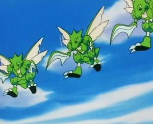 Insécateur Reflet.png