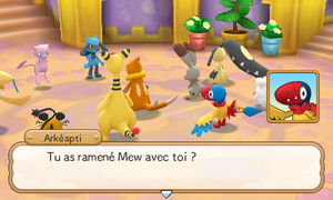 Jungle Mystère (5) PMDM.png