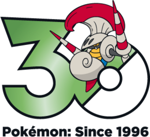 Logo 0589 30 ans.png