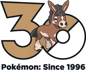 Logo 0749 30 ans.png