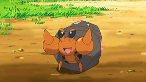 NB019 - Crabicoque de Rachid.png