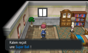Neuvartault Super Ball XY.png