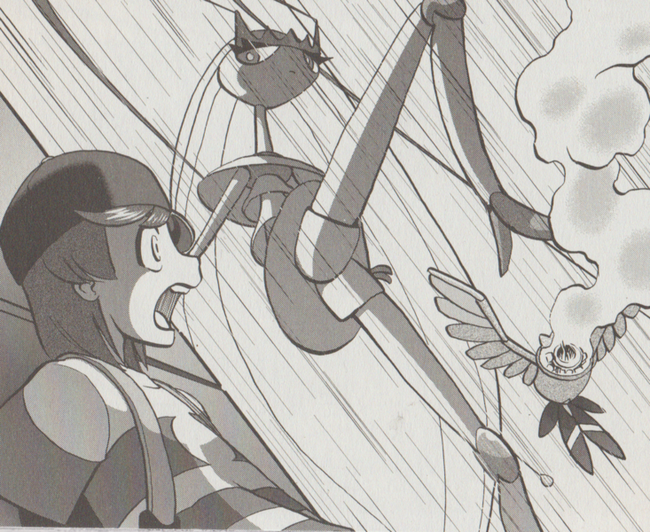 Fichier:PMSSL18.png