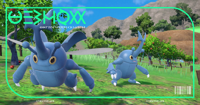Fichier:Pokédex 0214 EVmt.png