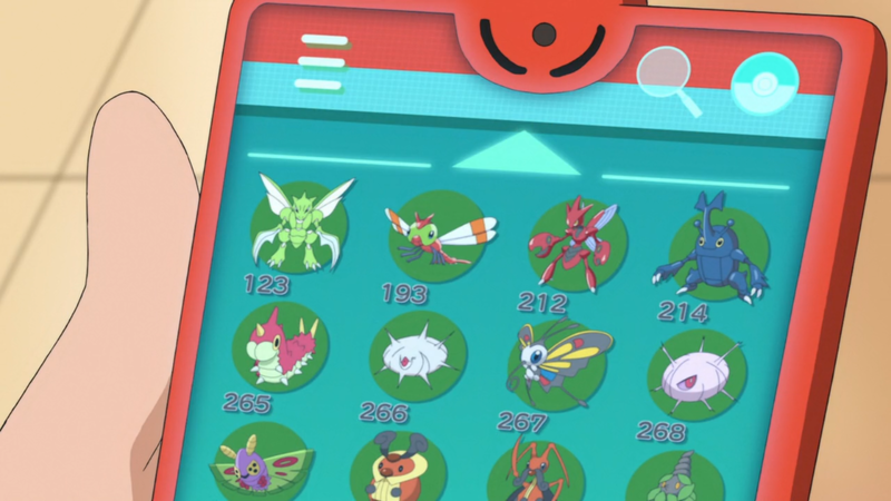 Fichier:Pokémon de Mélokrika Kelly.png