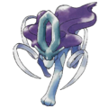 Jaquette de Pokémon Cristal.
