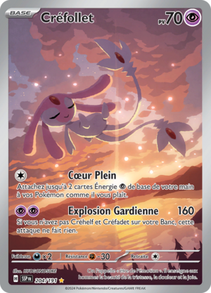 Carte Écarlate et Violet Étincelles Déferlantes 204.png