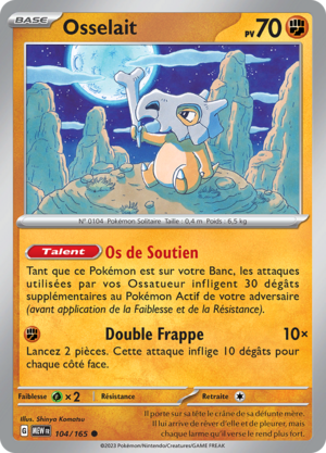 Carte Écarlate et Violet 151 104.png