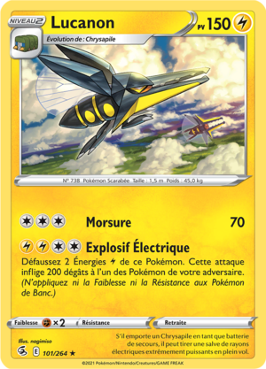 Carte Épée et Bouclier Poing de Fusion 101.png