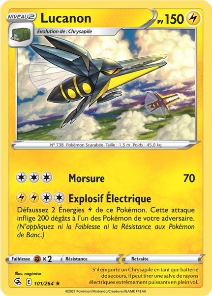 Fichier:Carte Épée et Bouclier Poing de Fusion 101.png