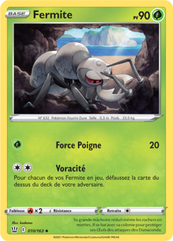 Fermite (Épée et Bouclier Styles de Combat 010)