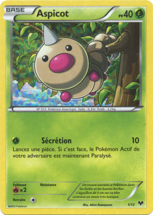 Carte Collection McDonald's 2014 1.png