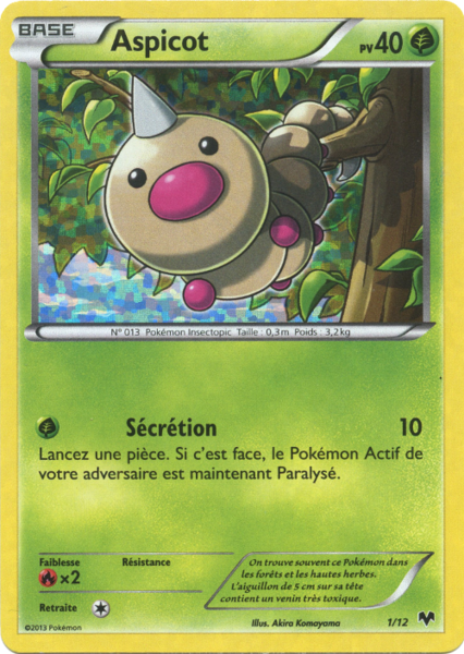 Fichier:Carte Collection McDonald's 2014 1.png